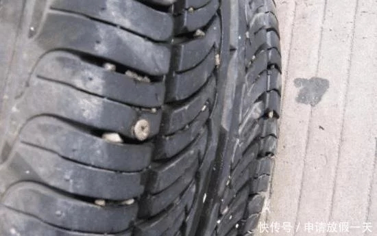 轮胎扎钉子