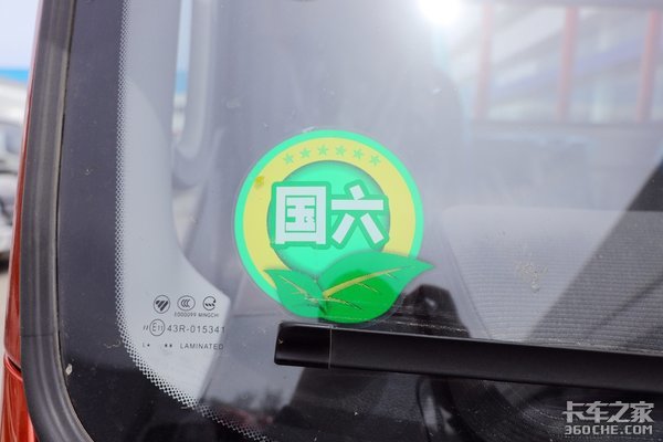 换还是不换?国六将至 咱们把车说明白