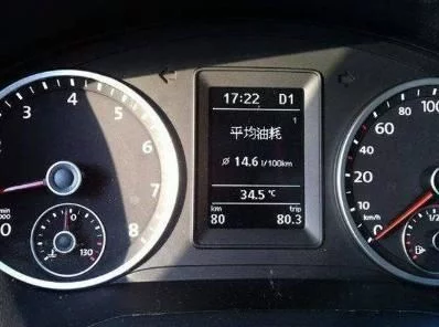 开车时最耗油的4个习惯，第3个耗油量最大，老司机经常做