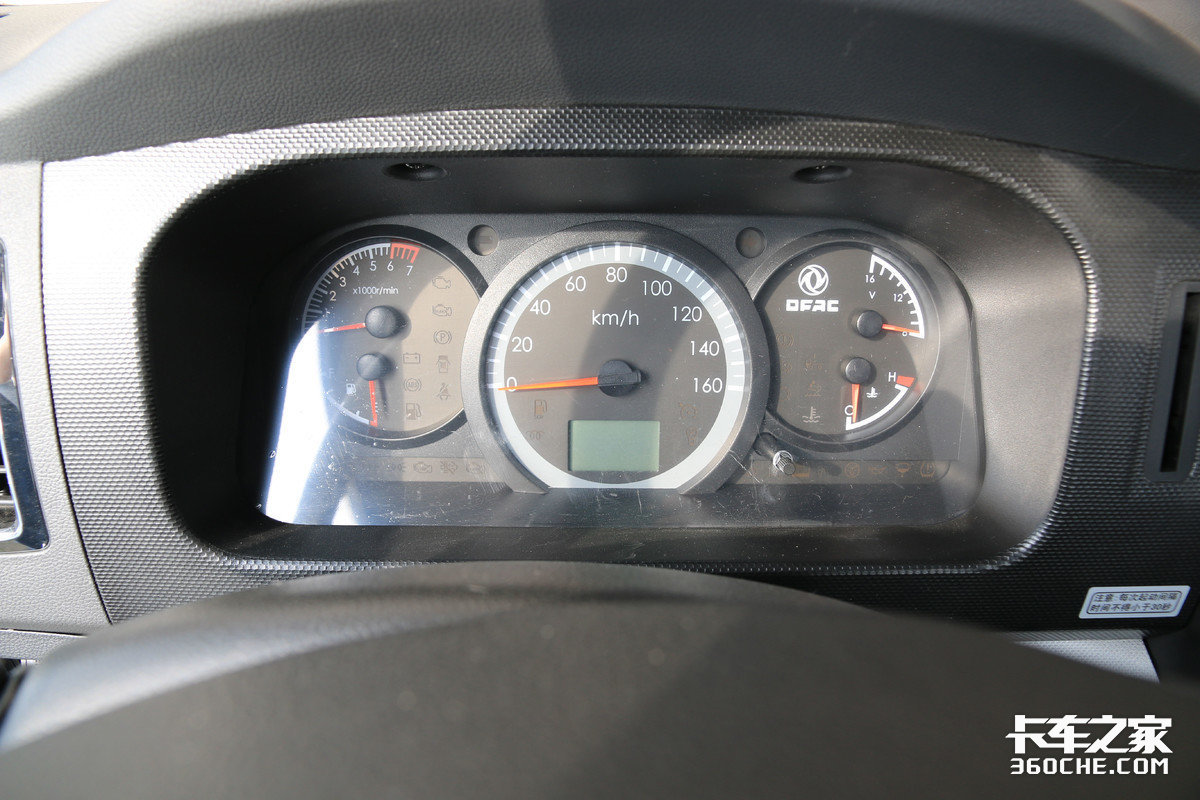 后处理催生新产业?开车跑一圈能赚400