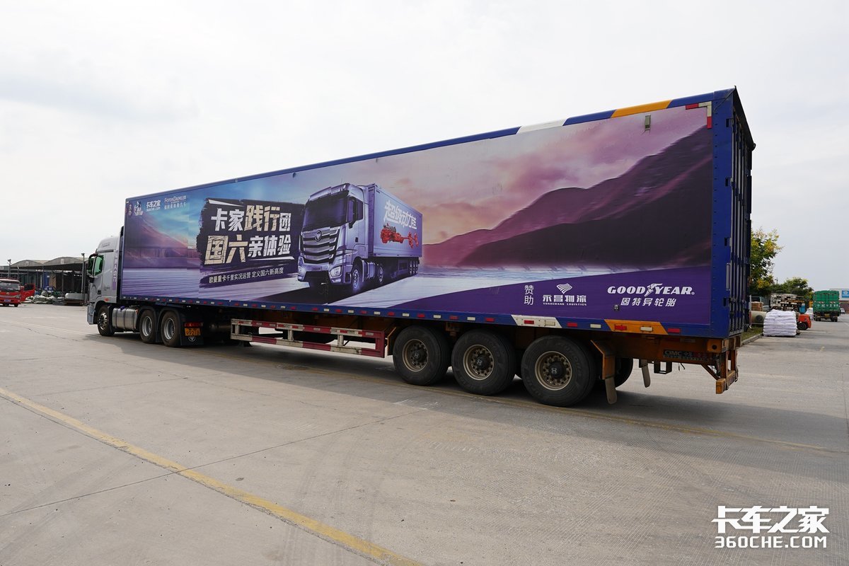 国六车为何要选AMT 朱师傅:长远看省油